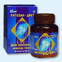 Хитозан-диет капсулы 300 мг, 90 шт - Чита